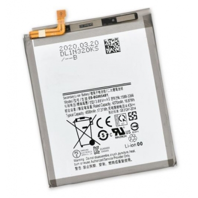 Akumuliatorius Samsung G985F / G986F S20 Plus 4500mAh EB-BG985ABY Akumuliatorius Samsung G985F / G986F S20 Plus 4500mAh EB-BG985ABY