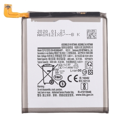 Akumuliatorius Samsung G988F S20 Ultra 5000mAh EB-BG988ABY Akumuliatorius Samsung G988F S20 Ultra 5000mAh EB-BG988ABY