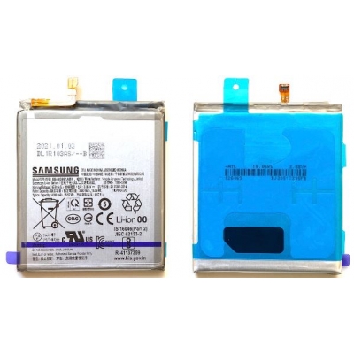 Akumuliatorius Samsung G991 S21 4000mAh EB-BG991ABY Akumuliatorius Samsung G991 S21 4000mAh EB-BG991ABY