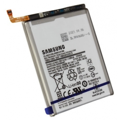 Akumuliatorius Samsung G996 S21 Plus 4800mAh EB-BG996ABY Akumuliatorius Samsung G996 S21 Plus 4800mAh EB-BG996ABY