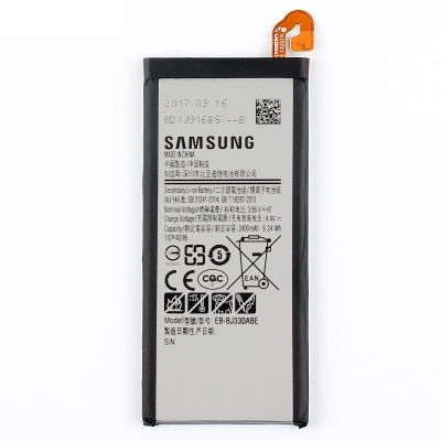 Akumuliatorius Samsung J330 J3 2017 2400mAh EB-BJ330ABE