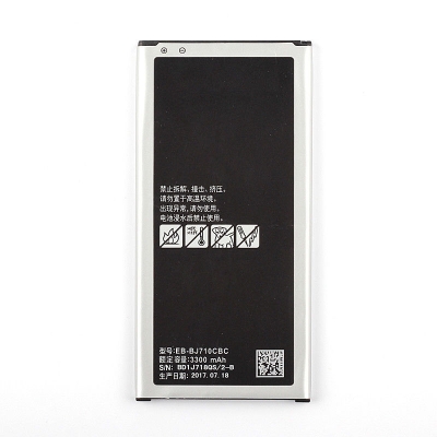 Akumuliatorius Samsung J710 3300mAh EB-BJ710CBC Akumuliatorius Samsung J710 3300mAh EB-BJ710CBC
