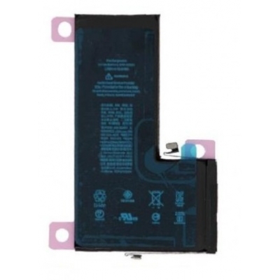 Akumuliatorius skirtas iPhone 11 Pro Max 3969mAh Akumuliatorius skirtas iPhone 11 Pro Max 3969mAh