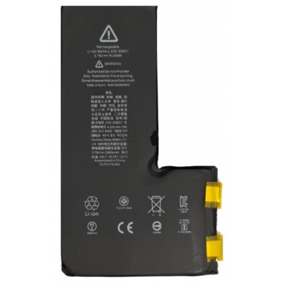 Akumuliatorius skirtas iPhone 11 Pro Max 3969mAh without BMS su lipduku Akumuliatorius skirtas iPhone 11 Pro Max 3969mAh without BMS su lipduku