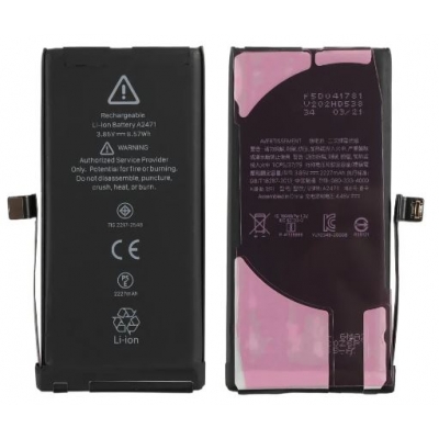 Akumuliatorius skirtas iPhone 12 Mini 2227mAh su lipduku Akumuliatorius skirtas iPhone 12 Mini 2227mAh su lipduku