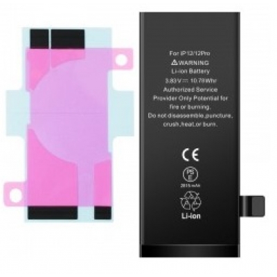 Akumuliatorius skirtas iPhone 12 / 12 Pro 2800mAh su lipduku