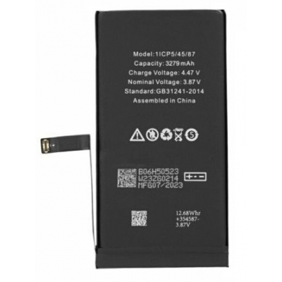 Akumuliatorius skirtas iPhone 14 3279mAh su lipduku Akumuliatorius skirtas iPhone 14 3279mAh su lipduku