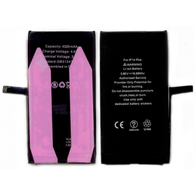 Akumuliatorius skirtas iPhone 14 Plus 4325mAh su lipduku Akumuliatorius skirtas iPhone 14 Plus 4325mAh su lipduku