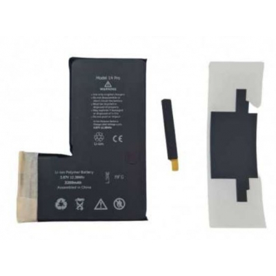 Akumuliatorius skirtas iPhone 14 Pro 3200mAh No Pop-Up (Newest Solution) su lipduku