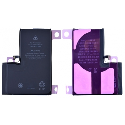 Akumuliatorius skirtas iPhone 14 Pro Max 4323mAh su lipduku Akumuliatorius skirtas iPhone 14 Pro Max 4323mAh su lipduku