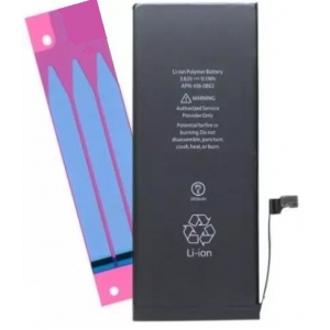 Akumuliatorius skirtas iPhone 6 Plus 2915mAh