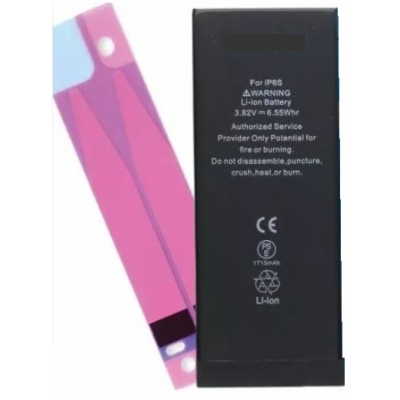 Akumuliatorius skirtas iPhone 6S 1715mAh su lipduku Akumuliatorius skirtas iPhone 6S 1715mAh su lipduku