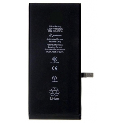 Akumuliatorius skirtas iPhone 7 Plus 2900mAh su lipduku
