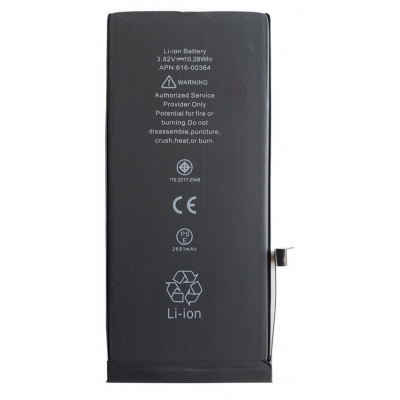 Akumuliatorius skirtas iPhone 8 Plus 2691mAh su lipduku Akumuliatorius skirtas iPhone 8 Plus 2691mAh su lipduku