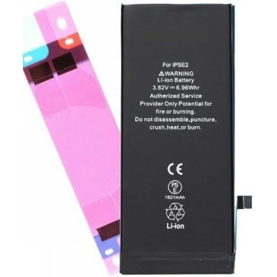Akumuliatorius skirtas iPhone SE 2020 1821mAh su lipduku Akumuliatorius skirtas iPhone SE 2020 1821mAh su lipduku