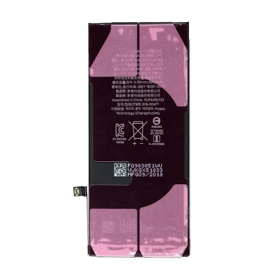 Akumuliatorius skirtas iPhone XR 2942mAh su lipduku Akumuliatorius skirtas iPhone XR 2942mAh su lipduku