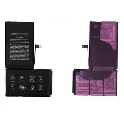 Akumuliatorius skirtas iPhone XS Max 3174mAh su lipduku