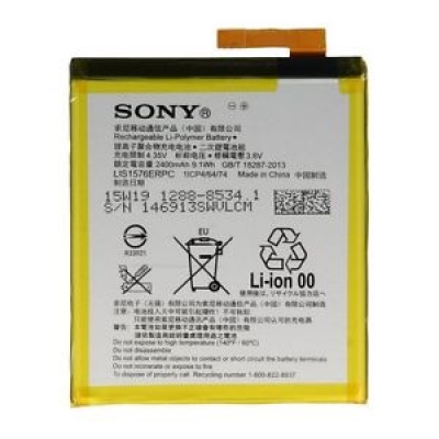 Akumuliatorius Sony Xperia E2303 / E2333 / M4 Aqua 2400mAh Akumuliatorius Sony Xperia E2303 / E2333 / M4 Aqua 2400mAh