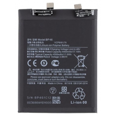 Akumuliatorius Xiaomi 12 / 12X 4500mAh BP46 Akumuliatorius Xiaomi 12 / 12X 4500mAh BP46