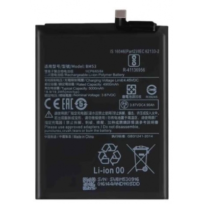 Akumuliatorius Xiaomi Mi 10T / Mi 10T Pro 5000mAh BM53
