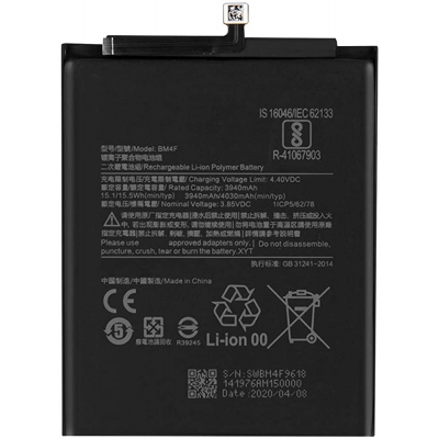 Akumuliatorius Xiaomi Mi 9 Lite / Mi A3 3940mAh BM4F