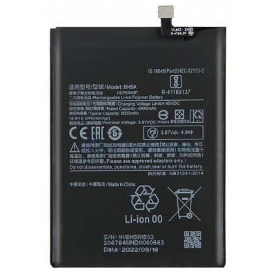 Akumuliatorius Xiaomi Redmi 10 / Redmi 10 2022 / Redmi Note 10 5G / Poco M3 Pro 5G 5000mAh BN5A Akumuliatorius Xiaomi Redmi 10 / Redmi 10 2022 / Redmi Note 10 5G / Poco M3 Pro 5G 5000mAh BN5A