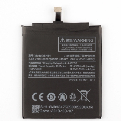 Akumuliatorius Xiaomi Redmi 5A 2910mAh BN34 Akumuliatorius Xiaomi Redmi 5A 2910mAh BN34