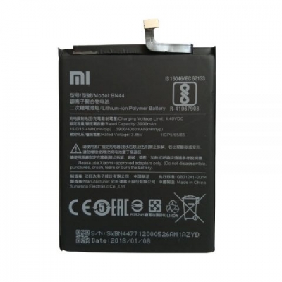 Akumuliatorius Xiaomi Redmi 7 / Redmi Note 8 / Redmi Note 8T 3900mAh BN46 Akumuliatorius Xiaomi Redmi 7 / Redmi Note 8 / Redmi Note 8T 3900mAh BN46