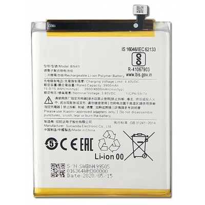 Akumuliatorius Xiaomi Redmi 7A 4000mAh BN49 Akumuliatorius Xiaomi Redmi 7A 4000mAh BN49