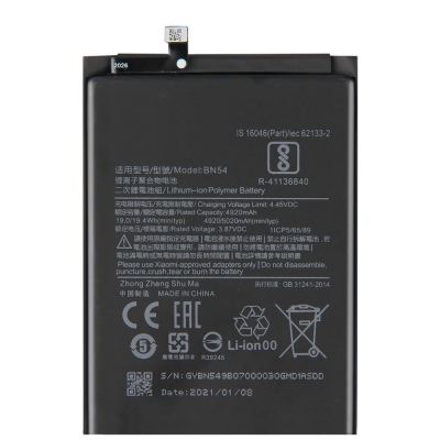 Akumuliatorius Xiaomi Redmi 9 / Redmi Note 9 5020mAh BN54 Akumuliatorius Xiaomi Redmi 9 / Redmi Note 9 5020mAh BN54