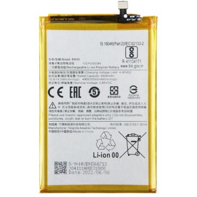 Akumuliatorius Xiaomi Redmi 9A / Redmi 9C 5000mAh BN56