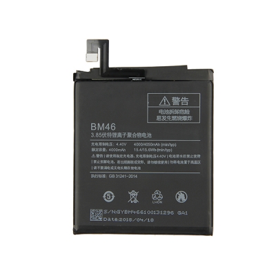 Akumuliatorius Xiaomi Redmi Note 3 / Note 3 Pro 4000mAh BM46 Akumuliatorius Xiaomi Redmi Note 3 / Note 3 Pro 4000mAh BM46