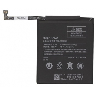 Akumuliatorius Xiaomi Redmi Note 4 4000mAh BN41 (for MTK Helio X20) Akumuliatorius Xiaomi Redmi Note 4 4000mAh BN41 (for MTK Helio X20)