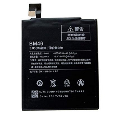 Akumuliatorius Xiaomi Redmi Note 7 4000mAh BN4A Akumuliatorius Xiaomi Redmi Note 7 4000mAh BN4A