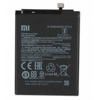Akumuliatorius Xiaomi Redmi Note 8 Pro 4500mAh BM4J Akumuliatorius Xiaomi Redmi Note 8 Pro 4500mAh BM4J