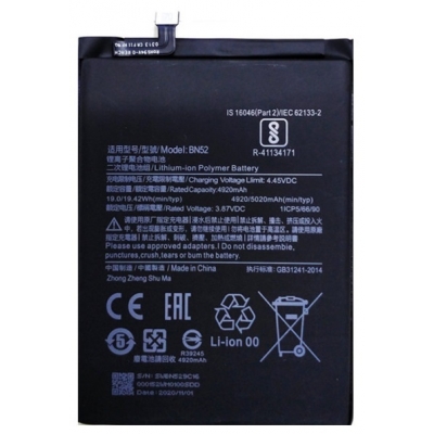 Akumuliatorius Xiaomi Redmi Note 9 Pro 4000mAh BN52 Akumuliatorius Xiaomi Redmi Note 9 Pro 4000mAh BN52