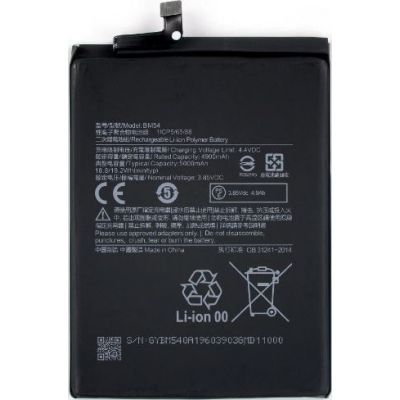 Akumuliatorius Xiaomi Redmi Note 9T 5000mAh BM54 Akumuliatorius Xiaomi Redmi Note 9T 5000mAh BM54
