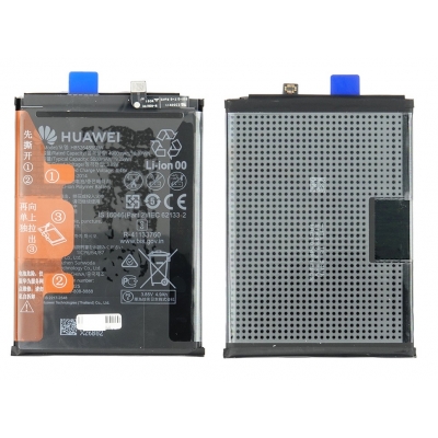 Akumuliatorius originalus Huawei P Smart 2021 4900mAh HB526488EEW (service pack) Akumuliatorius originalus Huawei P Smart 2021 4900mAh HB526488EEW (service pack)