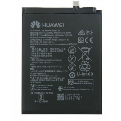 Akumuliatorius originalus Huawei P30 Pro / Mate 20 Pro 4100mAh HB486486ECW (service pack) Akumuliatorius originalus Huawei P30 Pro / Mate 20 Pro 4100mAh HB486486ECW (service pack)