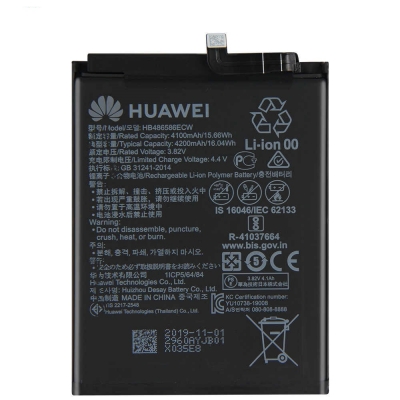 Akumuliatorius originalus Huawei P40 Lite / Mate 30 4200mAh HB486586ECW (service pack) Akumuliatorius originalus Huawei P40 Lite / Mate 30 4200mAh HB486586ECW (service pack)