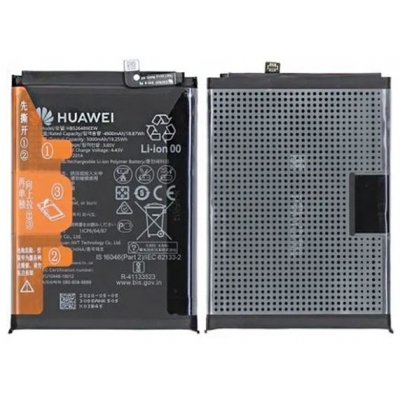 Akumuliatorius originalus Huawei Y6p / Honor 9A 5000mAh HB526489EEW (service pack) Akumuliatorius originalus Huawei Y6p / Honor 9A 5000mAh HB526489EEW (service pack)