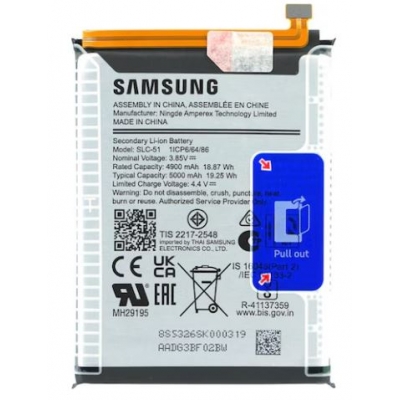 Akumuliatorius originalus Samsung A057 A05s 5000mAh SLC-51 (service pack) Akumuliatorius originalus Samsung A057 A05s 5000mAh SLC-51 (service pack)