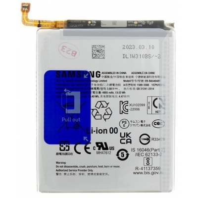 Akumuliatorius originalus Samsung A256 A25 / A356 A35 / A346 A34 / A546 A54 / A556 A55 5000mAh EB-BA546ABY (service pack)