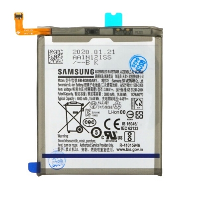 Akumuliatorius originalus Samsung G980F / G981F S20 4000mAh EB-BG980ABY (service pack) Akumuliatorius originalus Samsung G980F / G981F S20 4000mAh EB-BG980ABY (service pack)