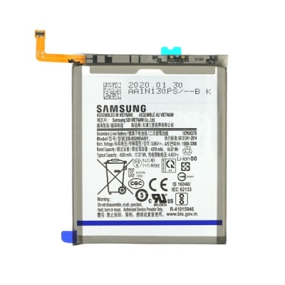 Akumuliatorius originalus Samsung G985F / G986F S20 Plus 4500mAh EB-BG985ABY (service pack)