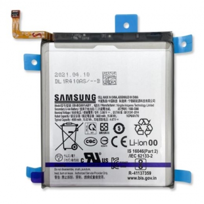 Akumuliatorius originalus Samsung G991 S21 3880mAh EB-BG991ABY (service pack)