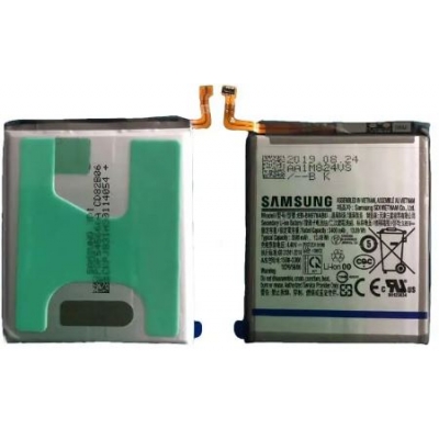 Akumuliatorius originalus Samsung N975F Note 10+ 4300mAh EB-BN972ABU