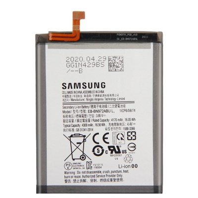 Akumuliatorius originalus Samsung N975F Note 10+ 4300mAh EB-BN972ABU (service pack)