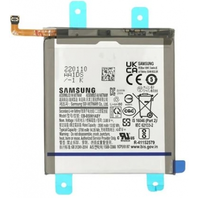 Akumuliatorius originalus Samsung S901 S22 3700mAh EB-BS901ABY (service pack) Akumuliatorius originalus Samsung S901 S22 3700mAh EB-BS901ABY (service pack)