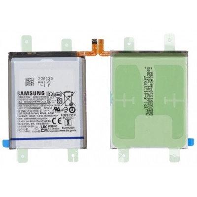 Akumuliatorius originalus Samsung S908 S22 Ultra 5000mAh EB-BS908ABY (service pack) Akumuliatorius originalus Samsung S908 S22 Ultra 5000mAh EB-BS908ABY (service pack)